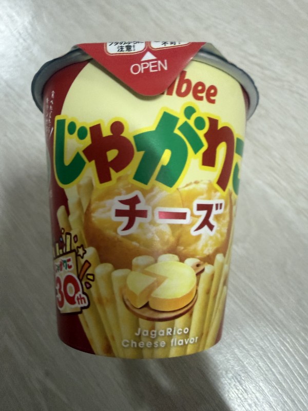 리뷰이미지1