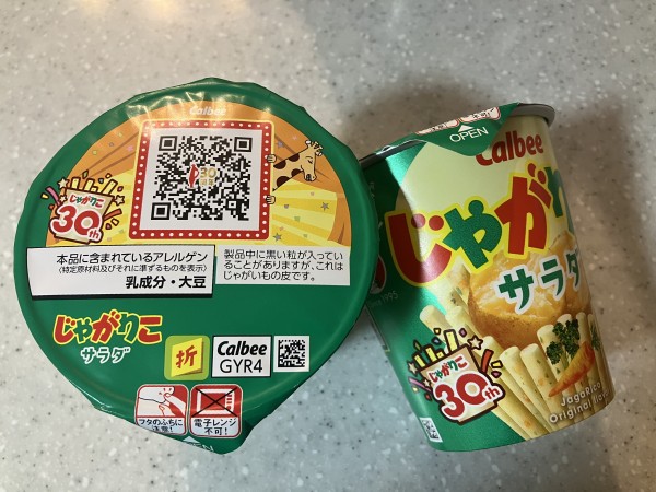 리뷰이미지1