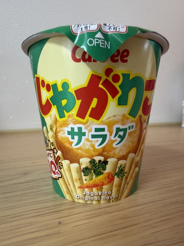 리뷰이미지1