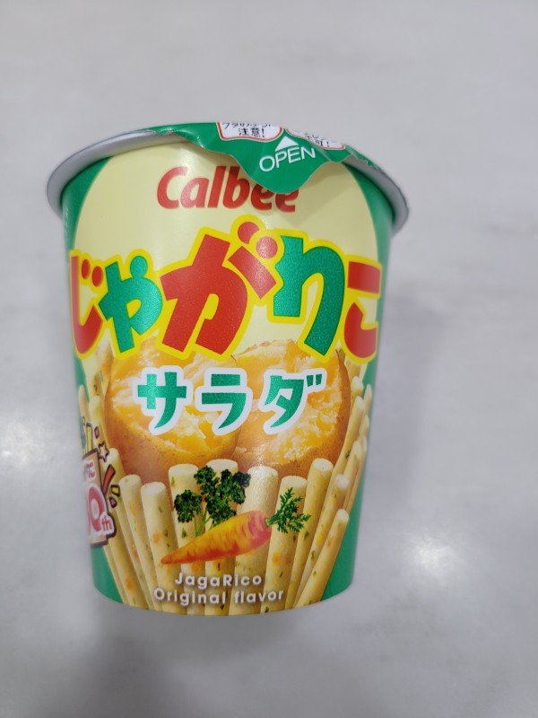 리뷰이미지1
