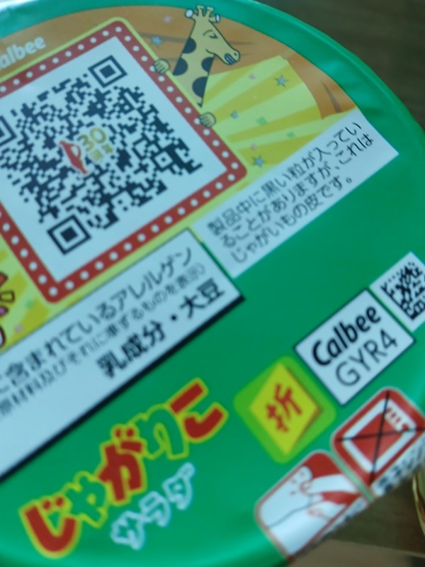 리뷰이미지1