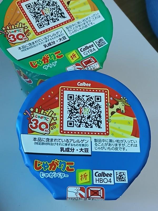리뷰이미지1