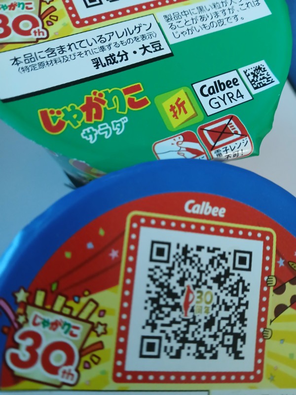 리뷰이미지1