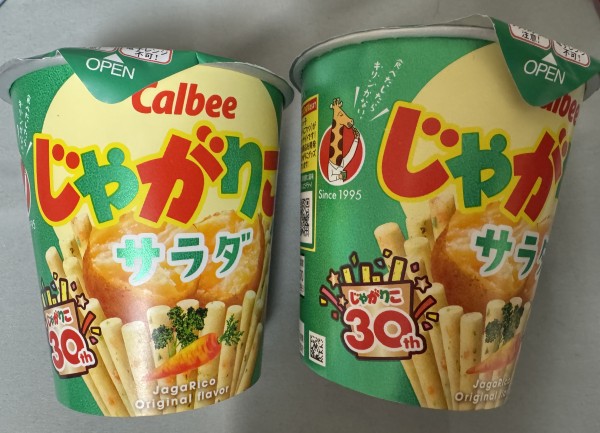 리뷰이미지1