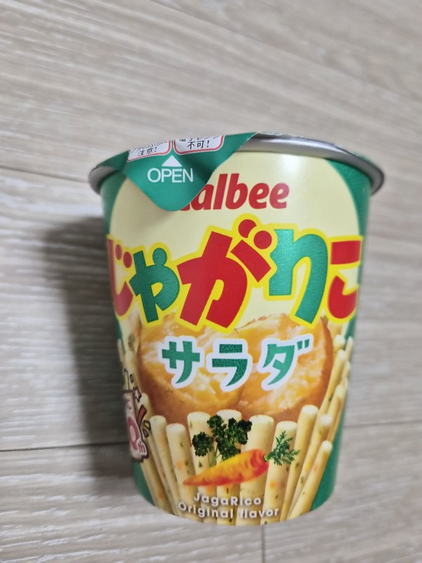 리뷰이미지1