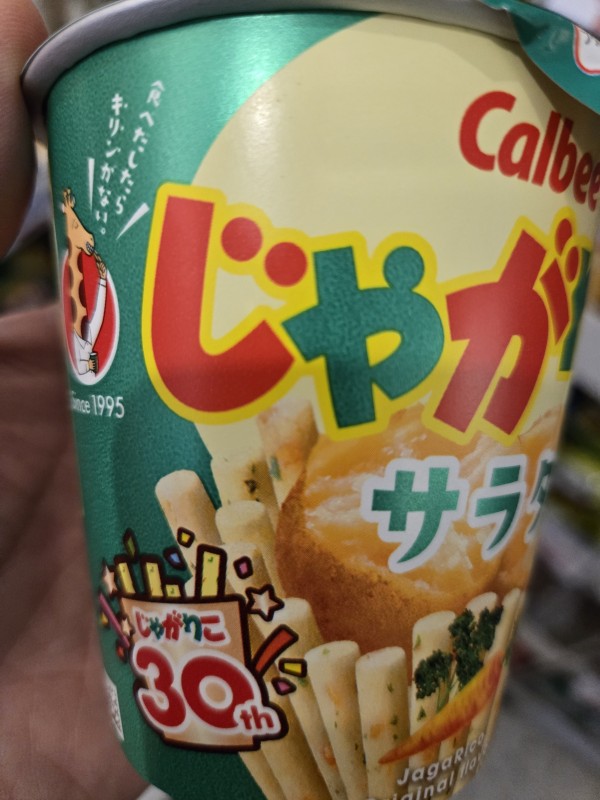 리뷰이미지1