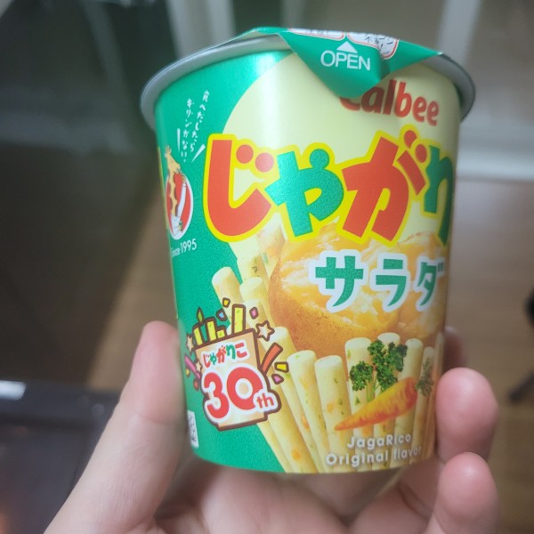 리뷰이미지1