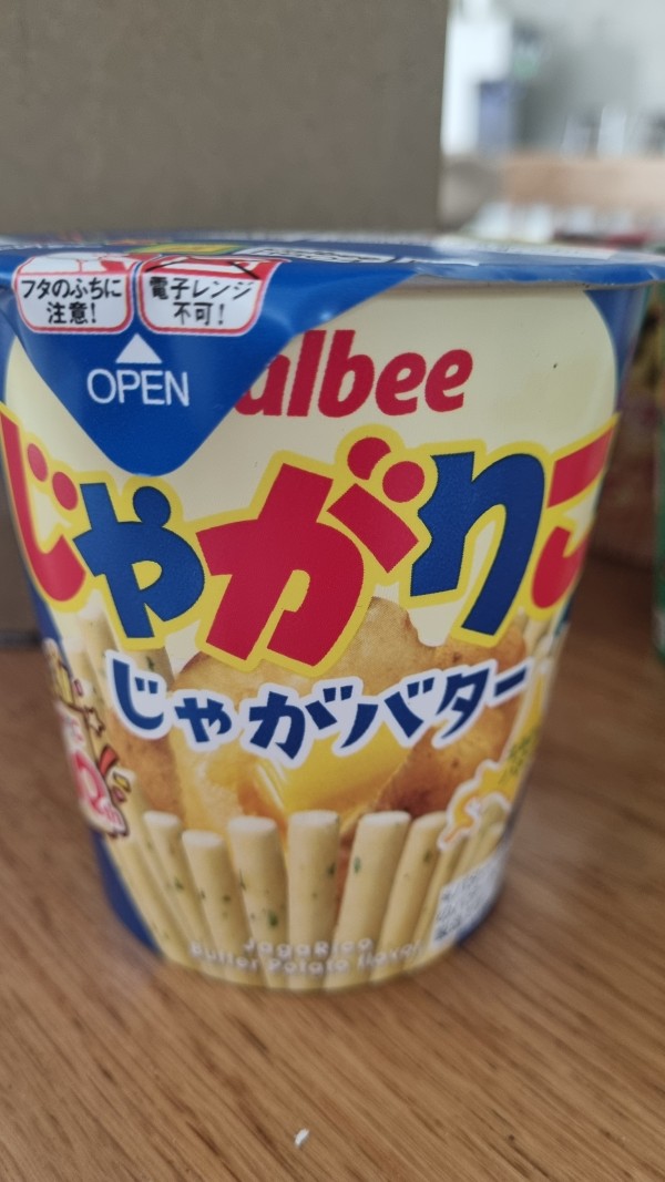 리뷰이미지1