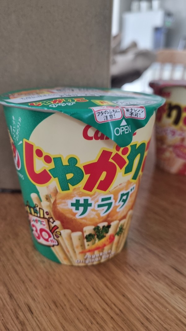 리뷰이미지1