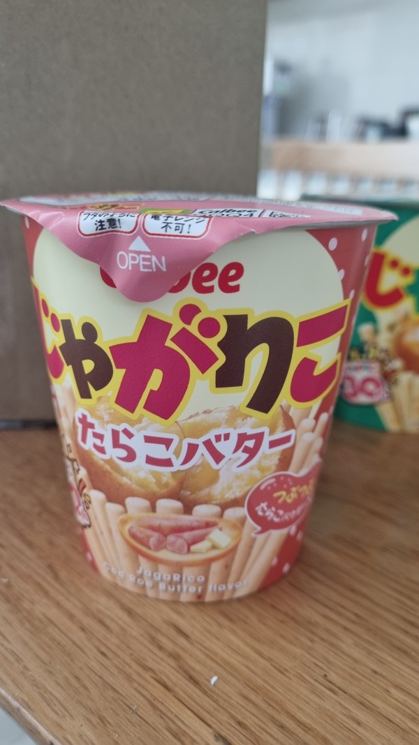 리뷰이미지1