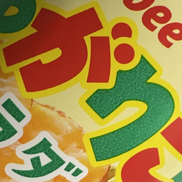 리뷰이미지1