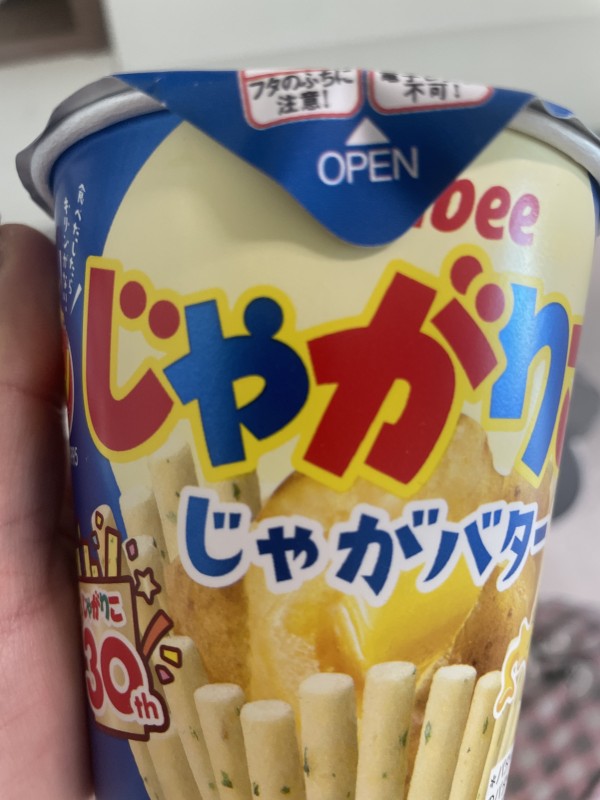 리뷰이미지1