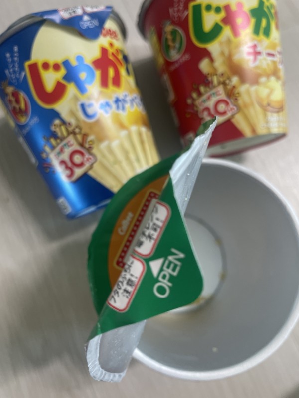 리뷰이미지1