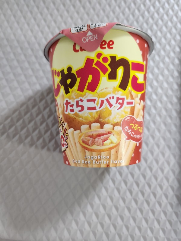 리뷰이미지1