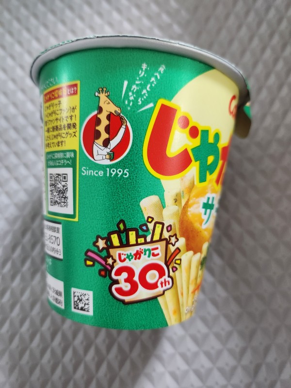 리뷰이미지1