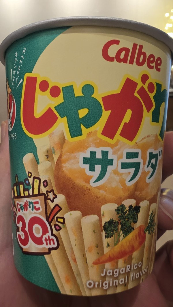 리뷰이미지1
