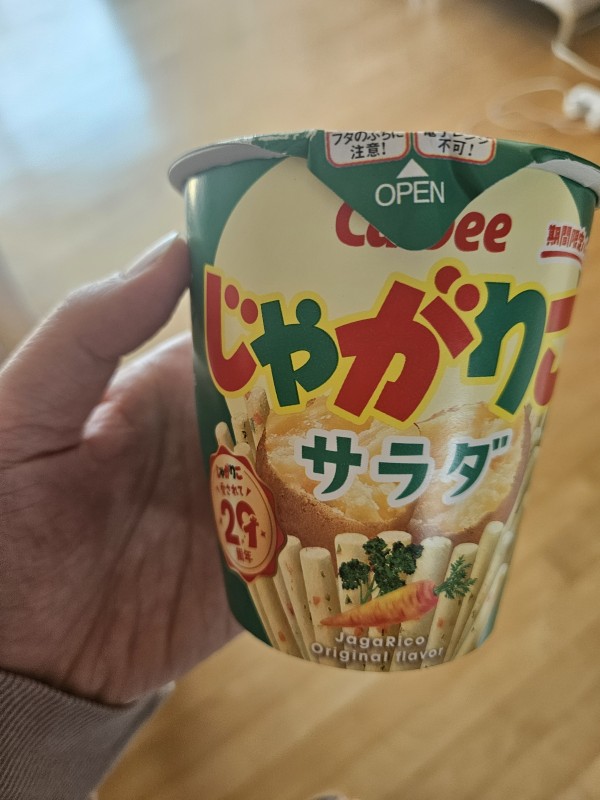리뷰이미지1