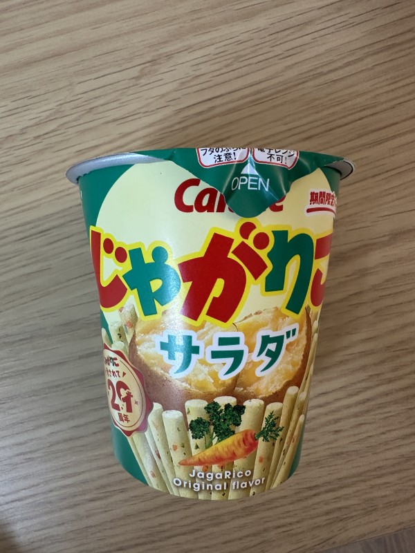 리뷰이미지1