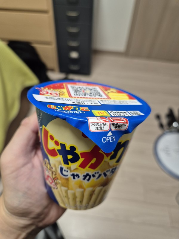 리뷰이미지1
