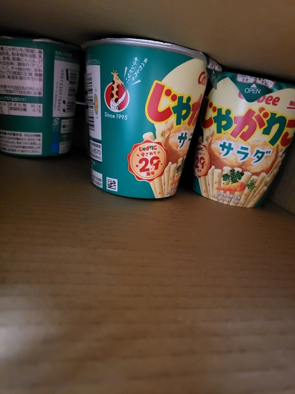 리뷰이미지1