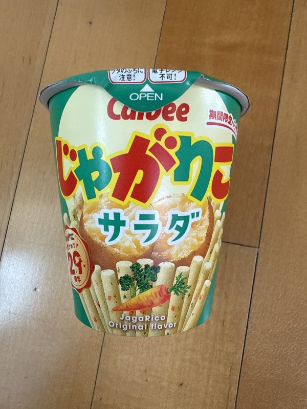리뷰이미지1