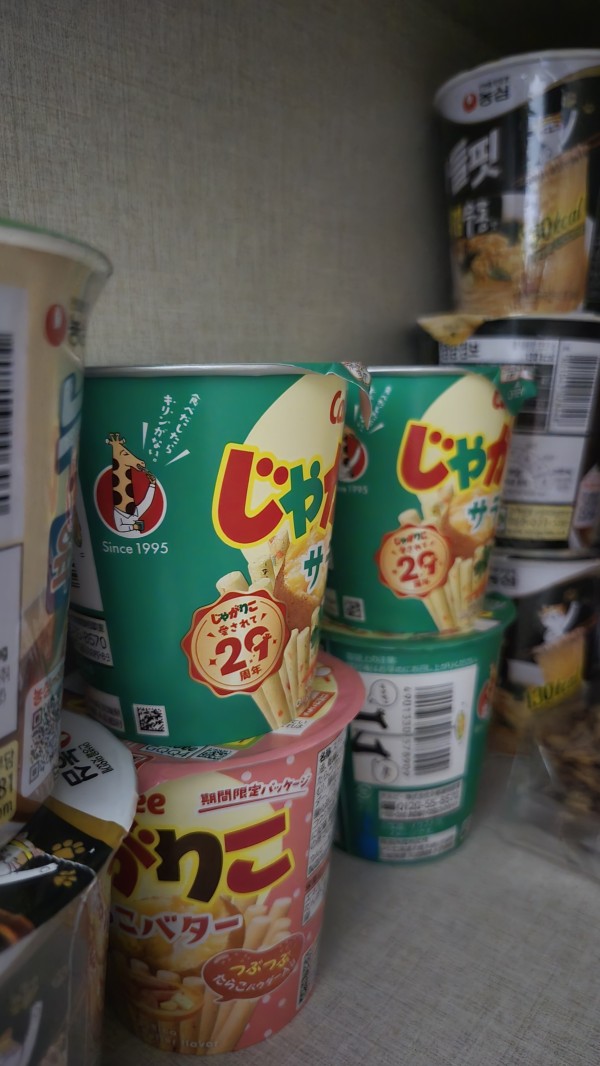 리뷰이미지1