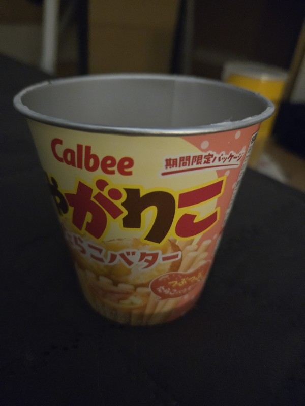 리뷰이미지1