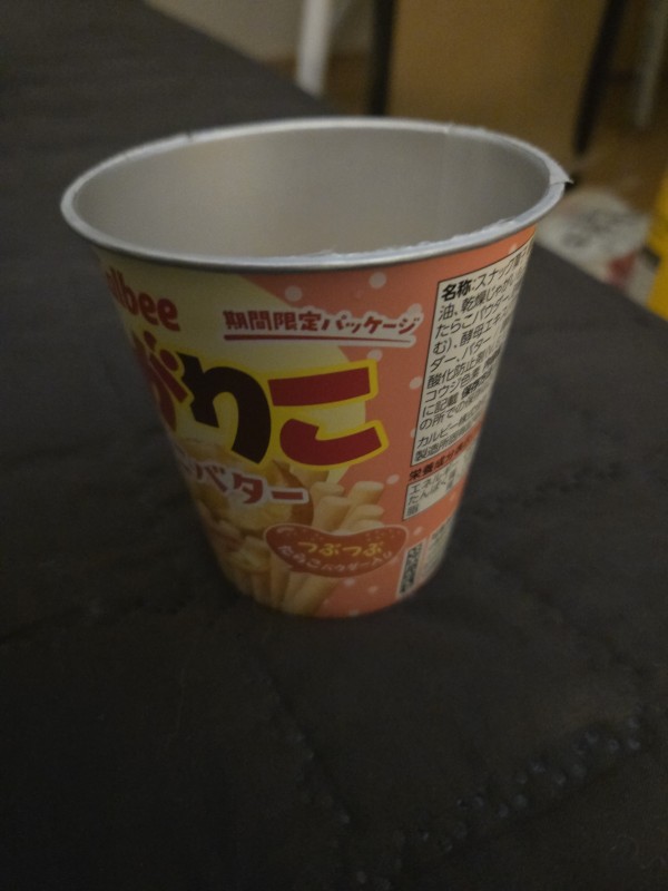 리뷰이미지1