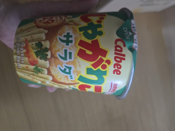 리뷰이미지1