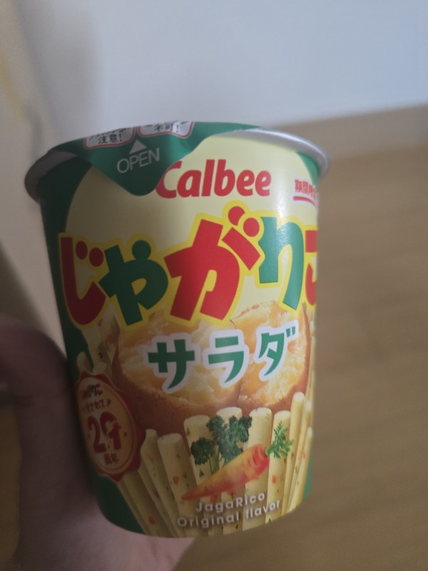 리뷰이미지1
