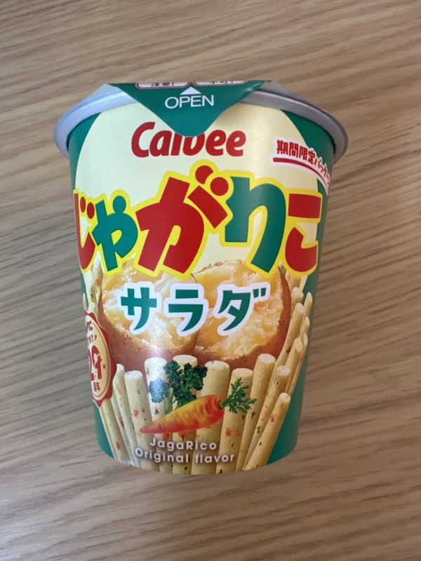 리뷰이미지1