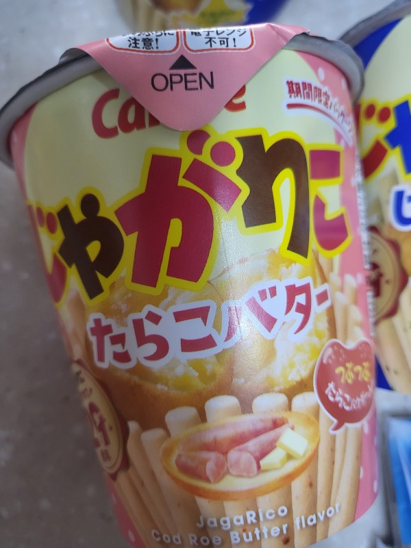 리뷰이미지1