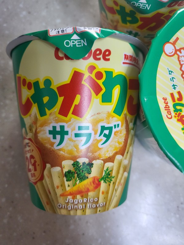 리뷰이미지1