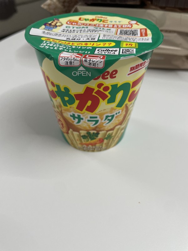리뷰이미지1