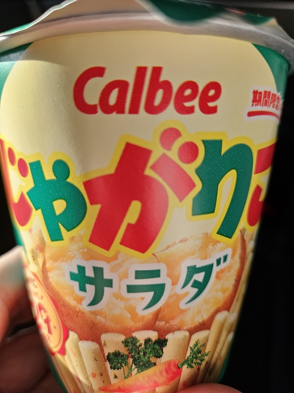 리뷰이미지1