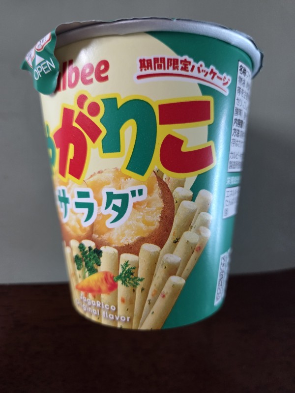 리뷰이미지1