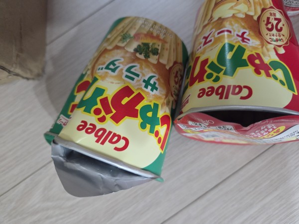 리뷰이미지1