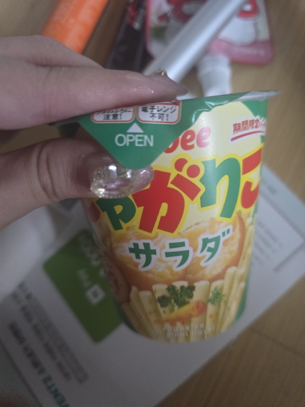 리뷰이미지1