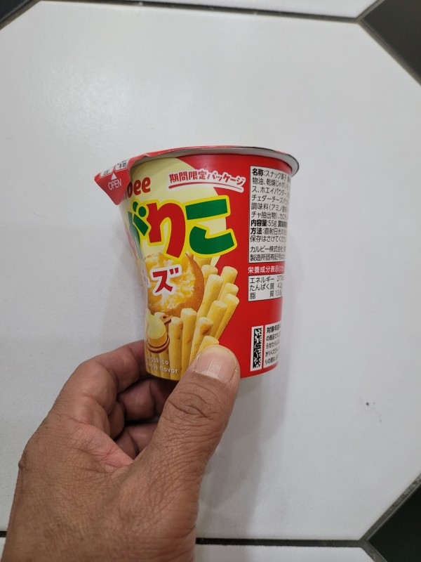 리뷰이미지1
