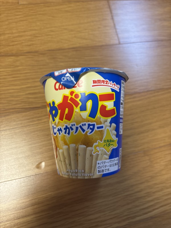 리뷰이미지1