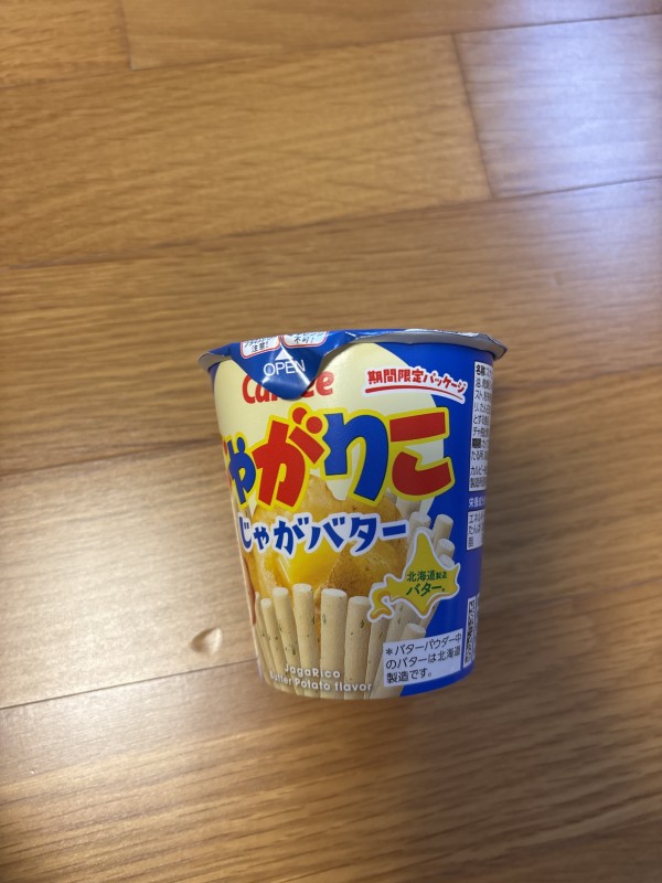 리뷰이미지1