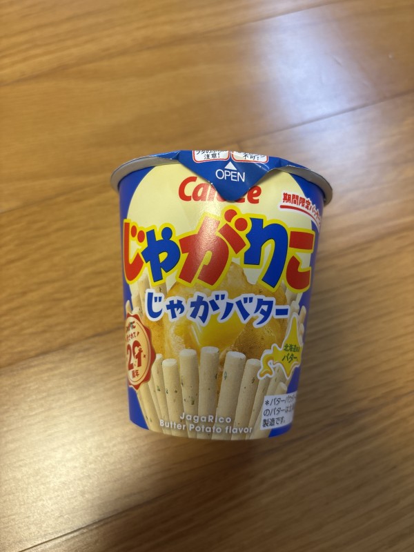 리뷰이미지1