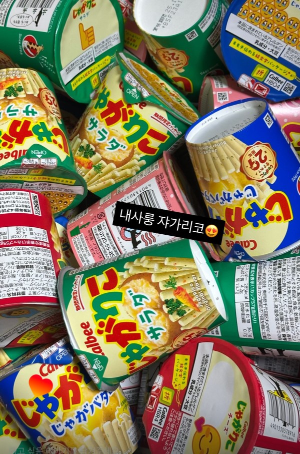 리뷰이미지1