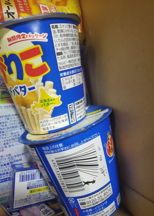 리뷰이미지1