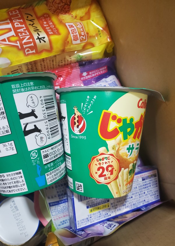 리뷰이미지1