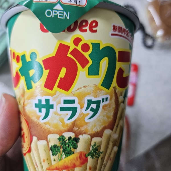 리뷰이미지1