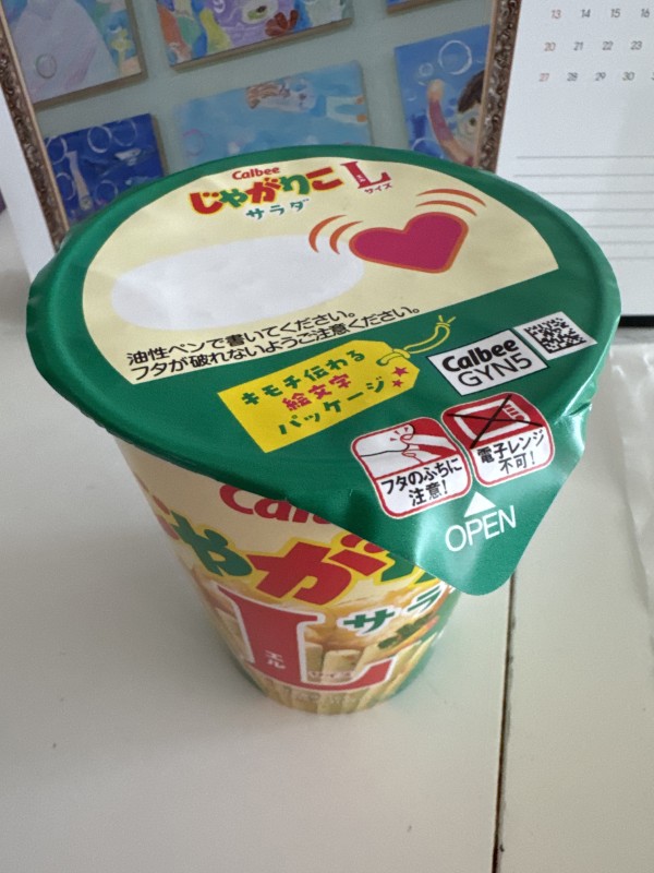 리뷰이미지1