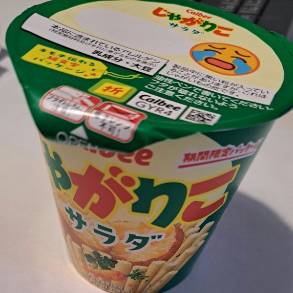 리뷰이미지1