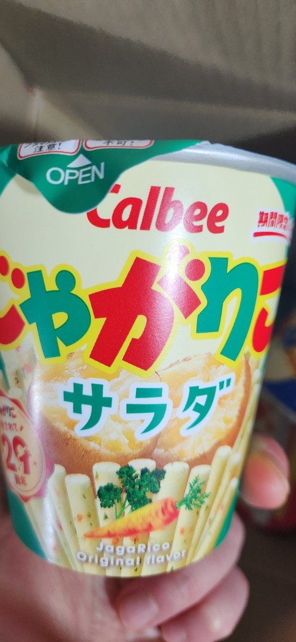 리뷰이미지1