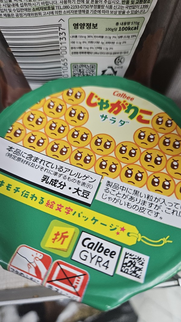 리뷰이미지1